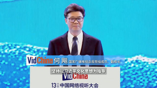 国产成人一区二区在线不卡